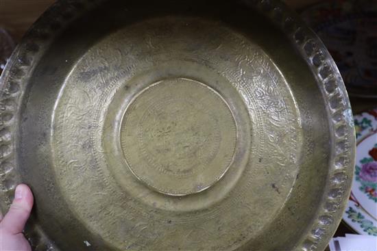 A Chinese bronze vase, a Persian dish and a Dragon box dish diameter 36cm